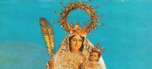 Nuestra Señora de la Paz, patrona de El Salvador